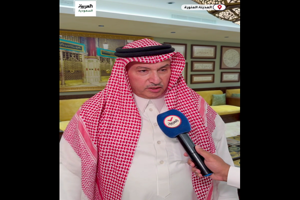 Sammeln von 214 seltenen Koranmanuskripten eines Bürgers von Saudi-Arabien + Video
