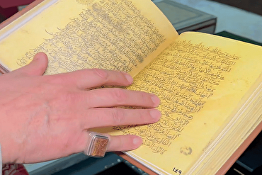 Sammeln von 214 seltenen Koranmanuskripten eines Bürgers von Saudi-Arabien + Video