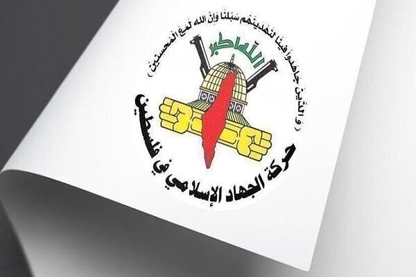 Von der Verurteilung des Schließens von Gaza bis zu inneren Streitigkeiten im Kabinett des zionistischen Regimes