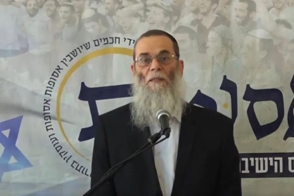 Wie bestimmen die Rabbiner das Schicksal Israels?