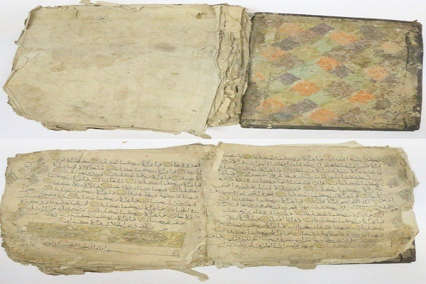 Status von zwei exquisiten Koran-Exemplaren aus dem National Museum of Iran zur Medina Library!