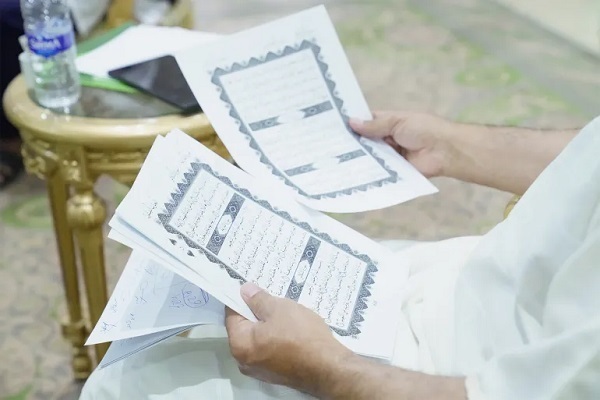 Herausforderungen, die die libysche Kalligraphie durch das Kalligrafieren des Korans durchlief