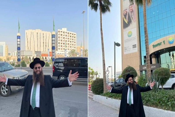 Werden die Israeliten nach Mekka und Medina zurückkehren?