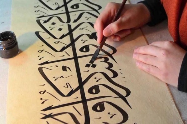 Künstlerversammlung der islamischen Welt beim algerischen Kalligraphie Festival