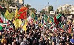 Libanesische Version von «Iran Iran» wurde produziert + Video