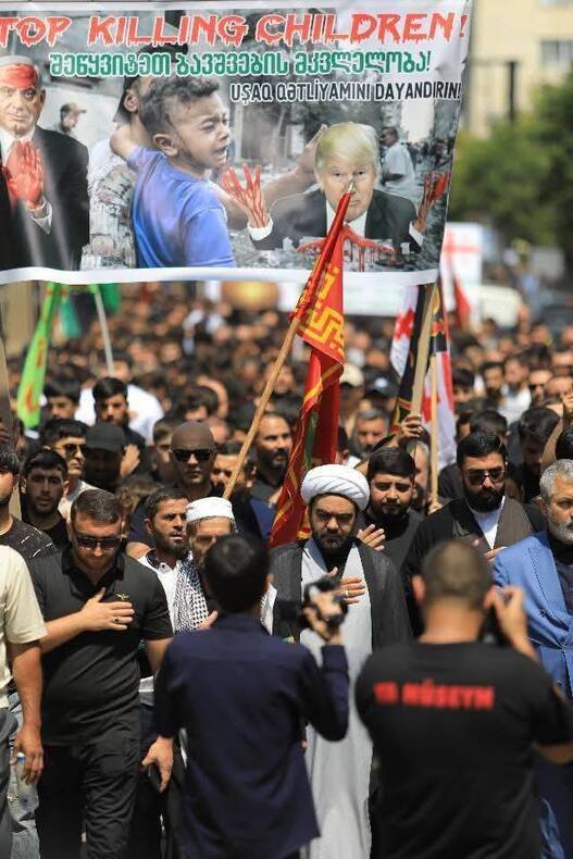 Aschura und Widerstandsfront in Georgien