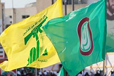 Amal und Hisbollah rufen zum Protest gegen die Entwaffnung des Widerstands auf