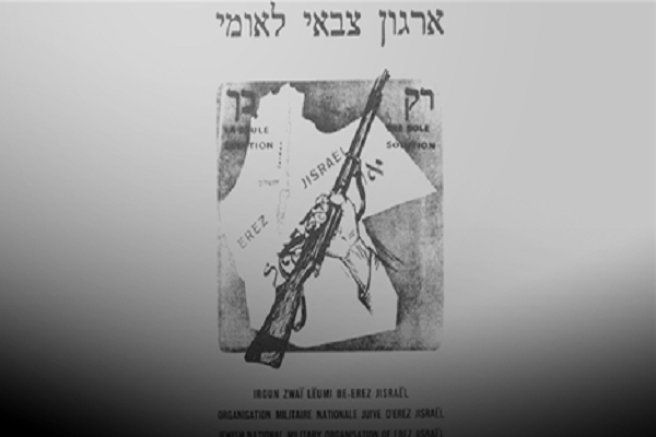 Mossad und der „Yinon-Plan“: Was wissen wir über Israels Projekt in Syrien?