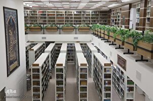 Fotogalerie: Bibliothek für Koran- und Wissenscaften der Überlieferungen in Qom