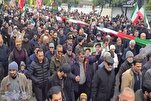 Resolution des landesweiten Marsches zum Internationalen Quds-Tag 2026