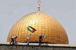 Quds und ewige Forderung nach menschlicher Würde