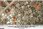 Hisbollah griff Luftwaffenstützpunkt Tel Aviv und militärische Anlagen des zionistischen Regimes an