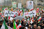 Gescheiterter Krieg gegen Iran