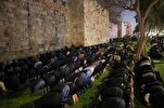 Quellen Palästina: Die Al-Aqsa-Moschee wird zum Fest des Fastenbrechens nicht geöffnet sein