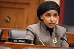 Muslimische Kongressabgeordnete bezeichnete Trump als verrückt
