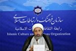 Botschaft Imanipours an Scheich von Al-Azhar