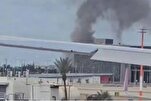 Flughafen Ben-Gurion erneut geschlossen