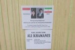 Kulturattaché-Büro Irans in Indonesien würdigte indonesisches Ehepaar