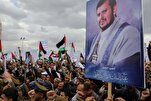 Ansarullah: Im Falle Wiederaufnahme der Aggression gegen Iran werden wir Militäroperationen intensivieren