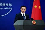 Chinas Betonung der Souveränität Irans bezüglich der Straße von Hormus