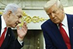 Vereinbarung zwischen Trump und Netanjahu über Ausweitung der Operationen im Libanon