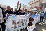 Demonstration der Palästinenser im Gazastreifen zur Verurteilung des Gesetzes zur Hinrichtung von Gefangenen