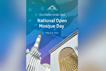 Durchführung des Nationalen Tages der offenen Moschee in den USA