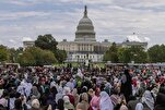 Intensivierung der Angriffe gegen Muslime in den USA seit Anfang 2026