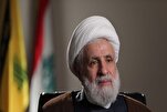 Sind dankbar für Unterstützung Irans