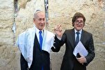 Provokative Handlung Argentiniens bei Verlegung der Botschaft ins besetzte Jerusalem