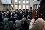 Zunahme von Hassrede gegen Muslime im Süden der USA