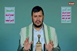 Abdul Malik al Huthi: Aggression gegen islamische Gemeinschaft auf gefährlichem Niveau