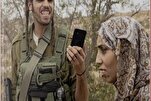 Missbrauch von Medien und Technologie zur Erzeugung von Gewalt gegen Palästinenser