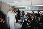 Erneute Betonung des Papstes auf Verurteilung der Angriffe der USA und des israelischen Regimes auf den Iran