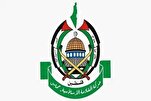 Hamas: Eskalation der Zerstörungen in Jerusalem Krieg gegen Existenz Palästinas