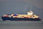 Bevorstehende Rückgabe der Crew und des beschlagnahmten Schiffes „Tosca“ an den Iran