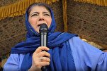 Zunehmender Druck der indischen Regierung auf Muslime von Jammu und Kaschmir