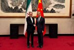 Außenminister Chinas bezeichnete Krieg gegen Iran als illegal