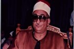 Scheich Hassan und Vermächtnis der dauerhaft bleibenden Rezitation + Video