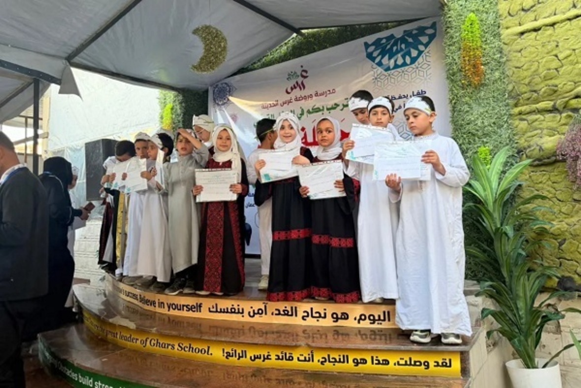 Glanz der Kinder Gazas in der Koran-Kampagne „Nur“ + Fotos