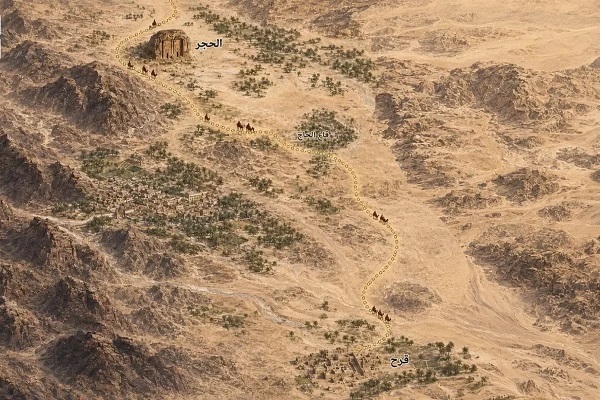 Die Straße „Abu Dhurayb“; historischer Weg der Pilgerkarawanen
