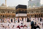 Verrichtung des Opferfestgebets in der al-Haram-Moschee + Video