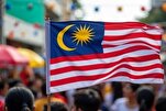 Zusammenarbeit zwischen Australien und Malaysia zur Stärkung des islamischen Diskurses