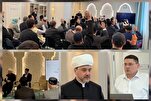 Verbesserung der Fähigkeiten der Imame in Moskau