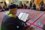 Nationale Rat für Auswendig-Lernen des Korans wird in Malaysia gegründet