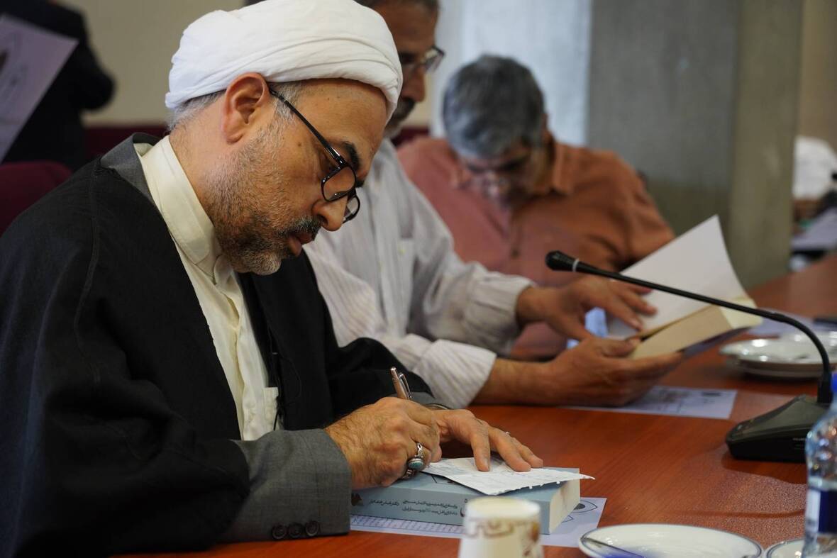 Notwendigkeit des islamisch christlichen Dialogs zum Austausch von Ansichten