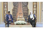 Betonung der Weltislamunion und Indonesiens auf Stärkung der gemeinsamen Zusammenarbeit