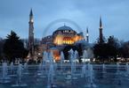 Miradsch-Nacht in Hagia Sophia Moschee gefeiert