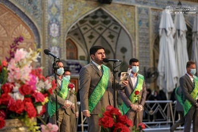 Festveranstaltung im Heiligen Schrein Imam Alis (as.)