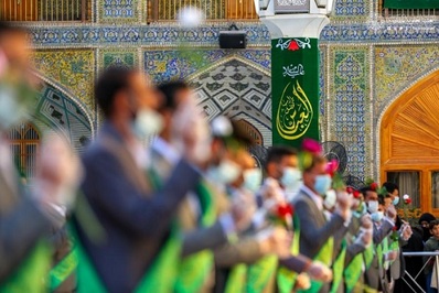 Festveranstaltung im Heiligen Schrein Imam Alis (as.)